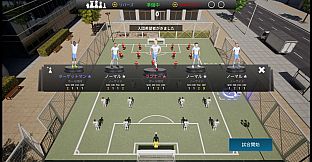 Football Tactics Field