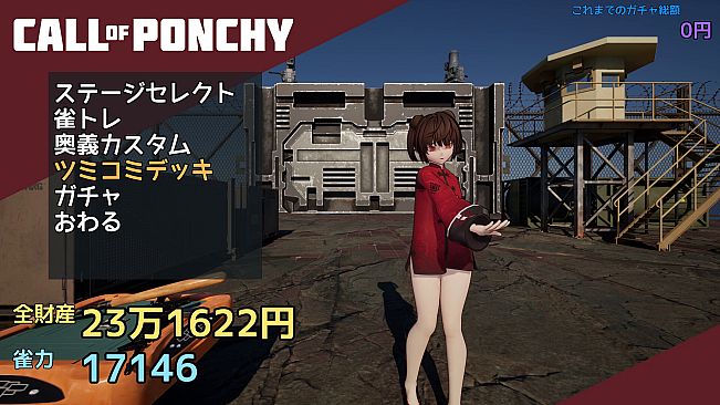 Call of Ponchy : Mahjong Warfare