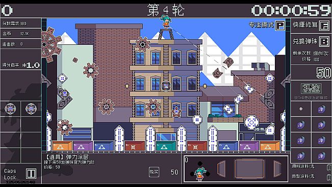 pachinko streetscape