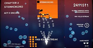 Wellenfjord Danmaku Adventure