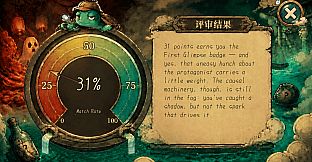 Turtle Soup World