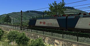 Train Simulator: China Railways HXD1
