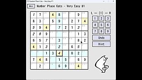Number Place Cats