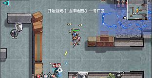 Dog Escape: Extraction Shooter