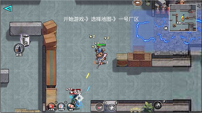 Dog Escape: Extraction Shooter