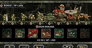 METAL SLUG DEFENSE - “Morden Army Pack” Vol.1