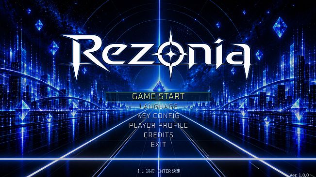 Rezonia