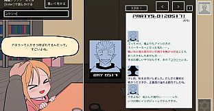 ギルド探求団へようこそ！