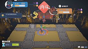 Ox & Horse Work in Hell