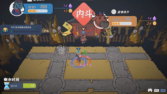 Ox & Horse Work in Hell