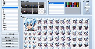 RPG Maker MZ - Heroine Character Generator 9 for MZ