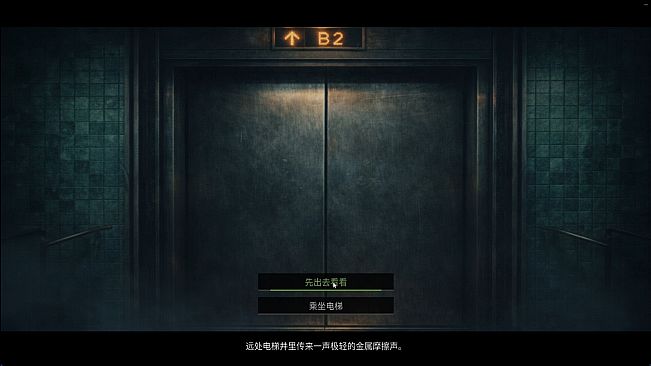 易阈症