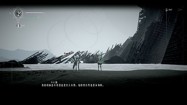 Realm of oblivion(soul like)