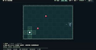 台球生存大师 Billiards Survival
