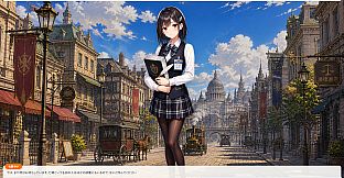 宅建らぶ -異世界アルカナシア・土地法復興記-