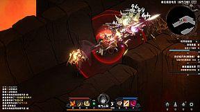 Soul's Chronicle: Immortal Slayer