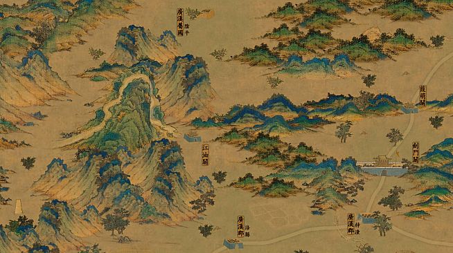 中华三国志-丝路山水版