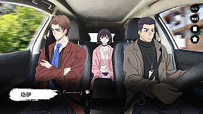 瓔珞事件簿之誰殺了愛情