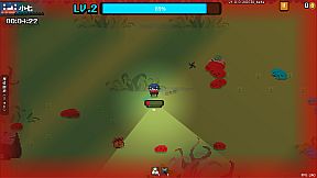 泉水镇·居民的反击