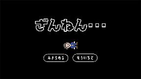 School ! Love ☆ Reflex