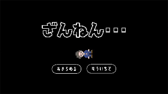 School ! Love ☆ Reflex