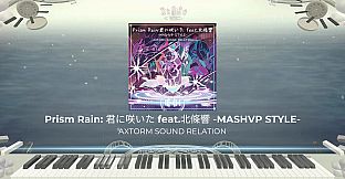 MASH VP! Re:VISION - DEEMO II Pack -Rain & Bloom-
