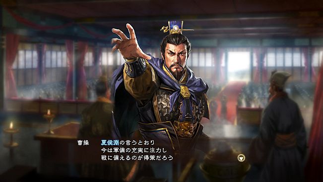 RTK13 - Hyakuman nin no Sangokushi Item 2 『100万人の三國志』連携特典２ 『三國志12』顔CG（曹操/夏侯惇/夏侯淵）