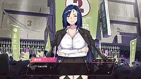 老司G -不塞車，只塞你-