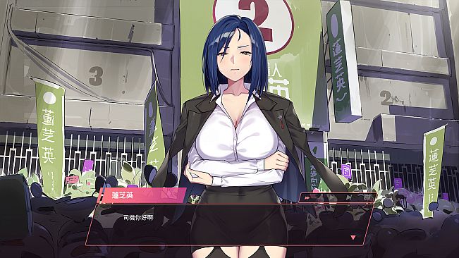 老司G -不塞車，只塞你-