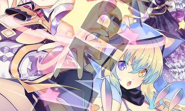 Moero Chronicle - Deluxe Pack