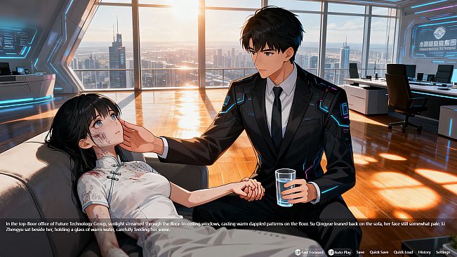 Rebirth of Legal maniac 2 - DLC Transforms the Workplace 3