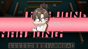 Mahjong, Sex & Girls