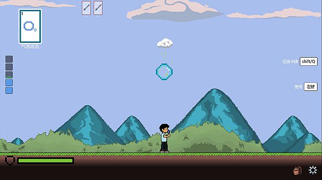 The Pathbound Wayfarer