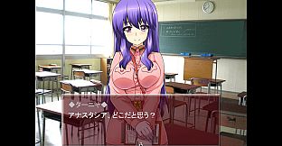 HEBEREKE!: March! Red Army Girls' Brigade