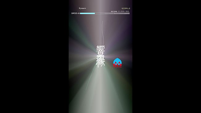 Groove Coaster - Kyouen