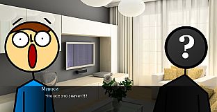 Old Content Pack - The Durka: You will (not) die