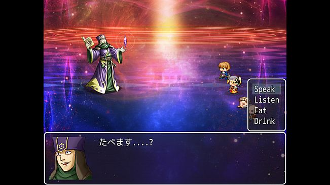 Japanese Kana Adventure