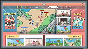 主播模拟器（Streamer Simulator）