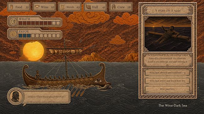 ODYSSEY: Wine-Dark Sea