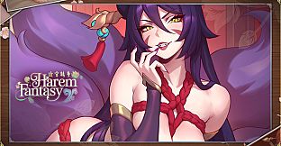 Harem Fantasy - Wallpaper Pack