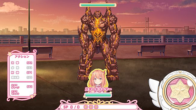 Star Melody Yumemi Dreamer - Chapter 12