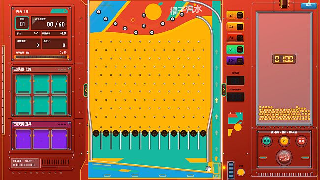 Pachinko Mayhem