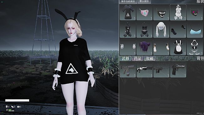 永恒幻境 Eternal Dreamland