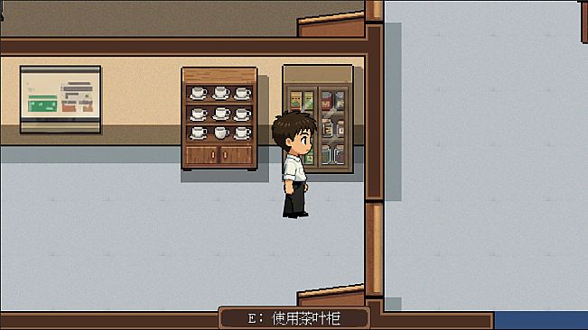 领导来了Boss is coming