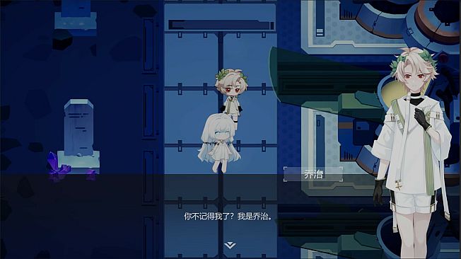 世界：致爱丽丝