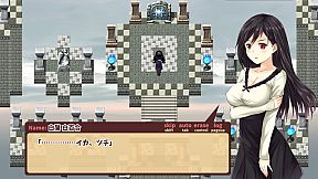 Kozue's Strange Journey 2