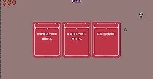 精灵幸存者 Elf Survivor