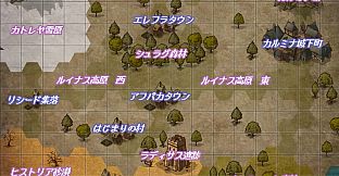 Succubus Puttel - Additional Adult Story & Graphics DLC