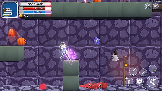 Star Soraight Fantasy: Magic to reach the sky