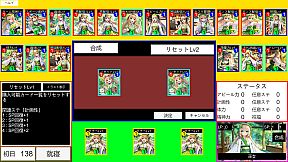 ライバー育成カードゲーム
